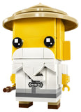 LEGO BrickHeadz MASTER WU 41488 Ninjago brickskw bricks kw kuwait online
