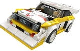 Speed Champions 1985 Audi Sport Quattro S1 76897