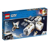 LEGO City Space Lunar Space Station 60227 Space Station Building Set with Toy Shuttle, Detachable Satellite and Astronaut Minifigures, Popular Space Gift, New 2019 brickskw bricks kw kuwait online store shop