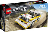 LEGO Speed Champions 1985 Audi Sport  brickskw bricks kw q8 kuwait onilne store bricksq8Quattro S1 76897 Toy Cars for Kids Building Kit Featuring Driver Minifigure, New 2020 (250 Pieces) 